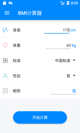 酷游ku游app官网截图1