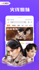 酷游ku游app官网截图3